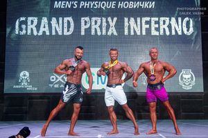 MEN'S PHYSIQUE НОВИЧКИ
